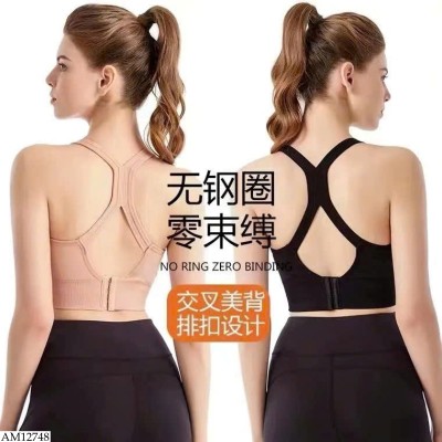 AM12748 ÁO TẬP CHO NỮ