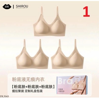 DL3163 SET 3 ÁO BRA SHIROU