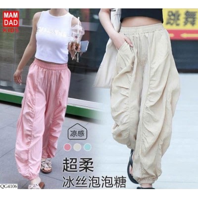 QG4106 QUẦN BO GẤU MAMDADKIDS BG