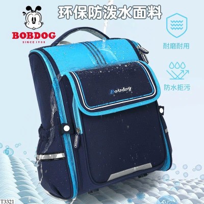 T3321 BALO CHỐNG GÙ BOBDOG CHO BÉ