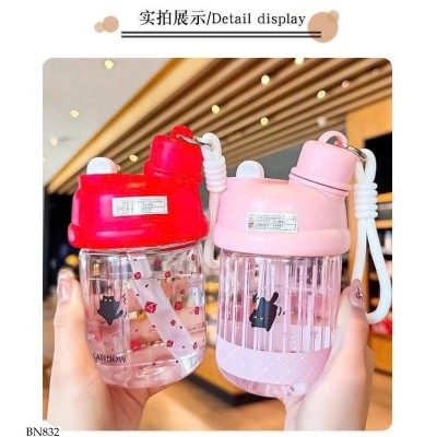 BN832 BÌNH NƯỚC DỄ THƯƠNG CHO BÉ
