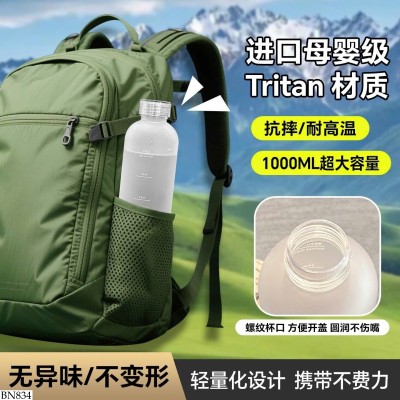 BN834 BÌNH NƯỚC 1000ml