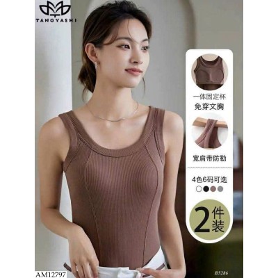 AM12797 SET 2C ÁO SÁT NÁCH KÈM ĐỆM NGỰC