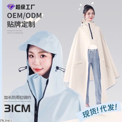 PK10411 ÁO MƯA TOÀN THÂN 