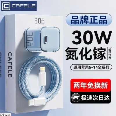 DT1214 BỘ SẠC NHANH 30W CHO IPHONE