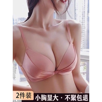 DL3168 ÁO BRA CÀI TRƯỚC