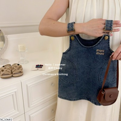 SG10681 SET YẾM CHO BÉ GÁI