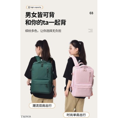 TM5938 BALO DU DỊCH SZ ĐẠI