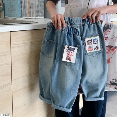 QT4205 QUẦN JEAN BT HÃNG MUYEKIDS