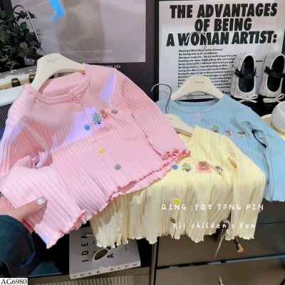 AG6980 ÁO CARDIGAN HOẠT HÌNH BG
