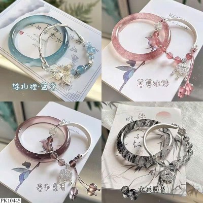 PK10445 SET 2C VÒNG TAY NỮ