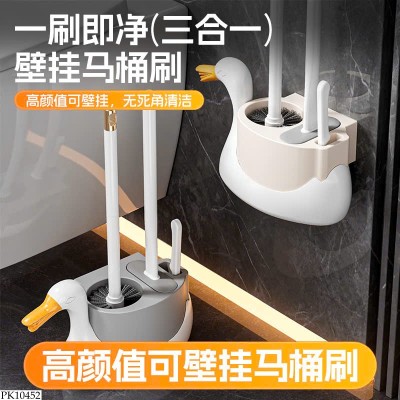 PK10452 BỘ 3 CỌ BỒN CẦU CON VỊT