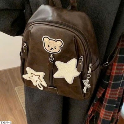 TM5946 BALO NGÔI SAO TONE NÂU