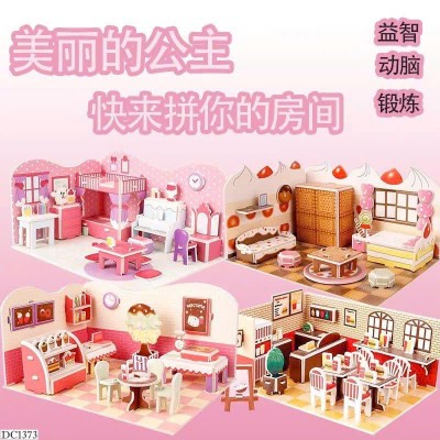 DC1373 DIY NHÀ LẮP GHÉP