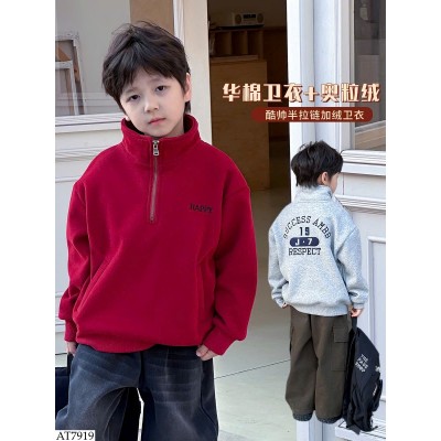 AT7919 ÁO NỈ KÉO KHÓA CỔ AMBB BT