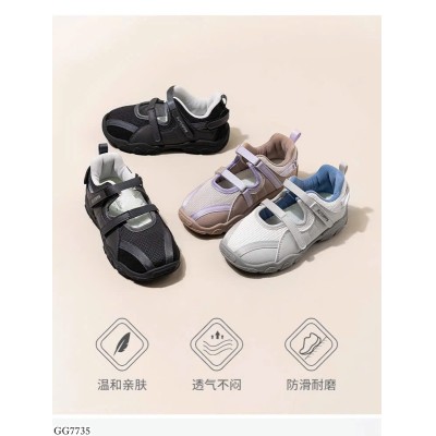 GG7735 GIÀY LƯỚI THOÁNG KHÍ BG