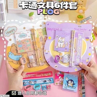 PK10462 BỘ DỤNG CỤ HỌC TẬP CHO BÉ