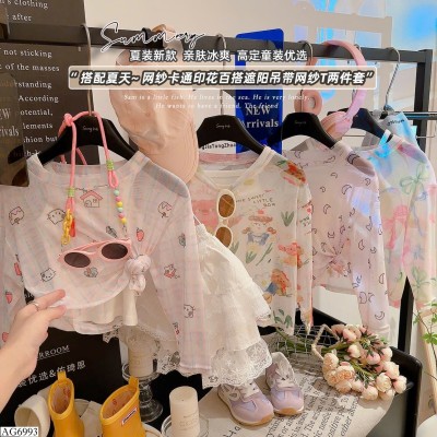 AG6993 SET 2 CHI TIẾT ÁO LƯỚI CHO BÉ