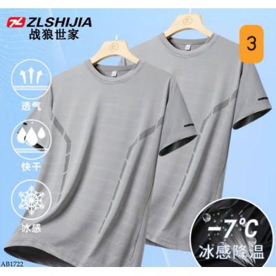 AB1722 SET 2 ÁO CỔ TRÒN CHO NAM