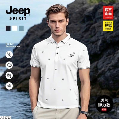 AB1723 ÁO POLO CHO NAM