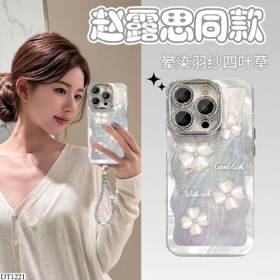 DT1221 ỐP ĐIỆN THOẠI CỎ 4 LÁ