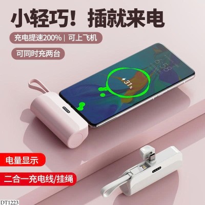 DT1223 SẠC DỰ PHÒNG MINI 