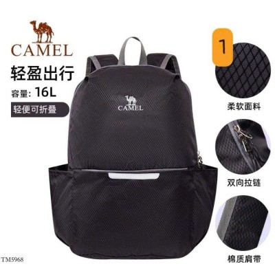 TM5968 BALO CAMEL