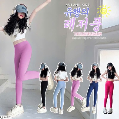 QG4126 QUẦN LEGGING SIZE ĐẠI 
