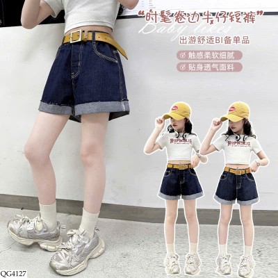QG4127 QUẦN SHORT JEAN BG