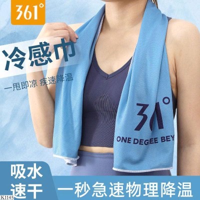 K1145 KHĂN THỂ THAO HÃNG 361