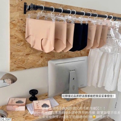 DL3187 SET 3 QUẦN CHIP SU CẠP CAO