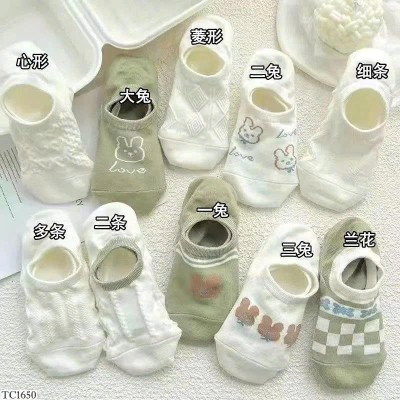 TC1650 SET 10 ĐÔI TẤT CỔ NGẮN