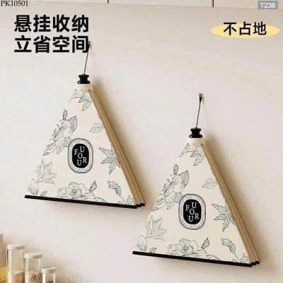 PK10501 LỒNG BÀN GẤP GỌN TIỆN LỢI