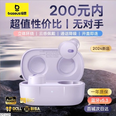DT1225 TAI NGHE BLUETOOTH