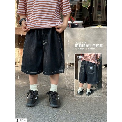 QT4239 QUẦN SHORT LỬNG CHỈ MÀU CHO BÉ TRAI AMBB