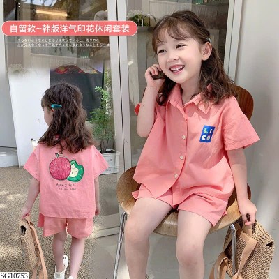 SG10753 SET SƠ MI QUẦN SHORT CHO BG