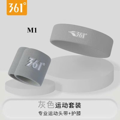 BD573 BĂNG ĐÔ – BĂNG TAY CHẶN MỒ HÔI HÃNG 361