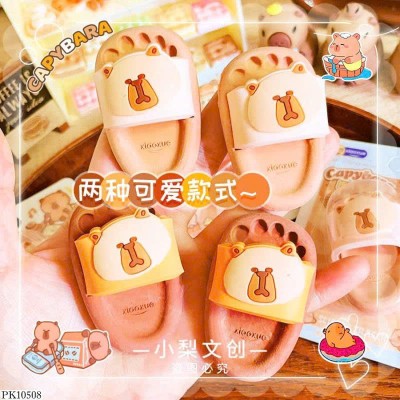 PK10508 SET 3C TẨY HÌNH ĐÔI DÉP