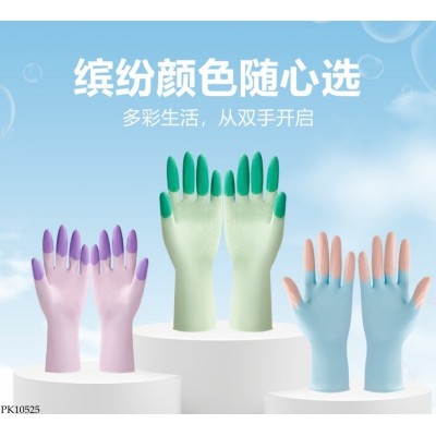 PK10525 SET 3 ĐÔI GĂNG TAY CAO SU