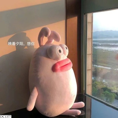 DC1377 THỎ NHỒI BÔNG MIỆNG TO NGỘ NGHĨNH