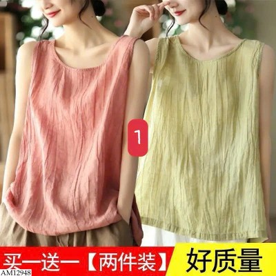 AM12948 SET 2C ÁO SÁT NÁCH NỮ