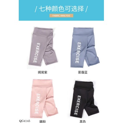 QG4145 COMBO 2 QUẦN ĐÙI LEGGING EXERCISE