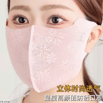 PK10548 SET 4 KHẨU TRANG
