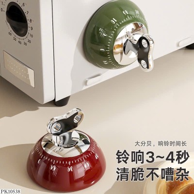 PK10538 CHUÔNG XOAY HẸN GIỜ