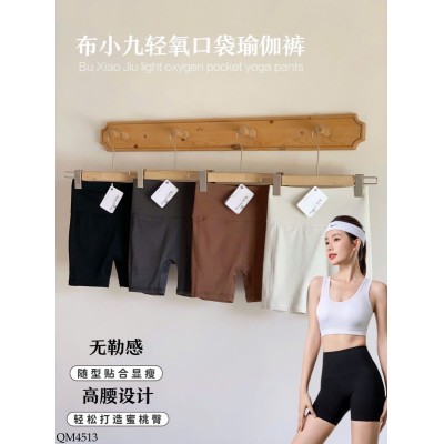 QM4513 QUẦN LEGGING ĐÙI CHO NỮ