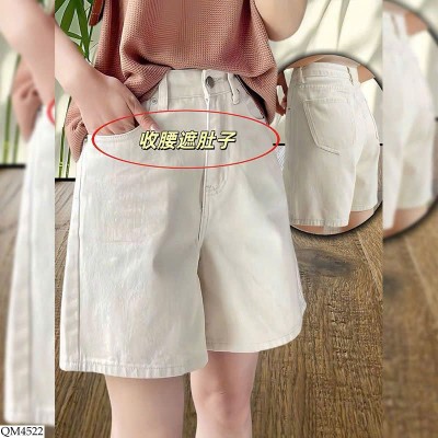 QM4522 QUẦN SHORT JEAN CẠP CAO NỮ