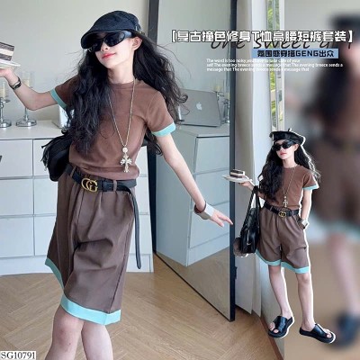 SG10791 SET TONE NÂU SZ ĐẠI