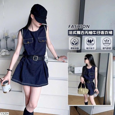 V8204 VÁY JEAN DENIM BÉ GÁI