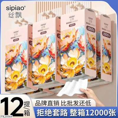 PK10564 THÙNG 12 GÓI GIẤY TREO SIPIAO