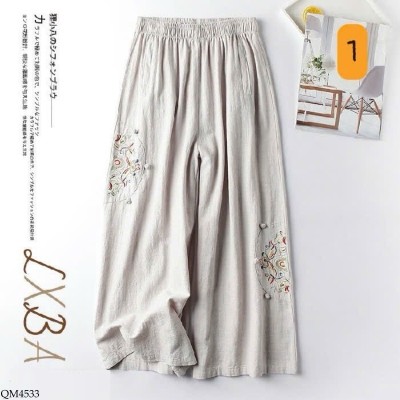 QM4533 QUẦN SUÔNG LỬNG CHO NỮ